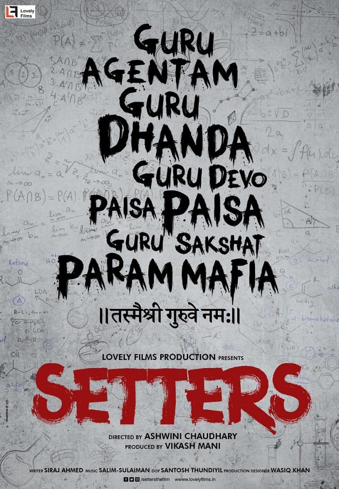Setters - Plakate