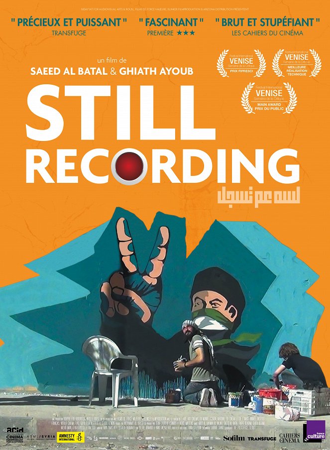 Still Recording - Posters
