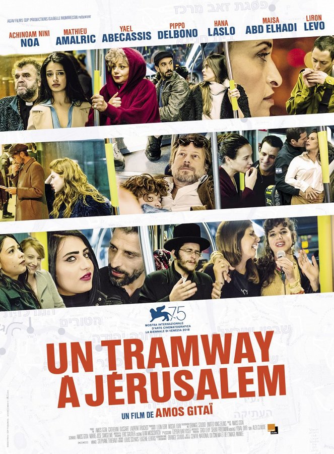 Un tramway à Jérusalem - Affiches