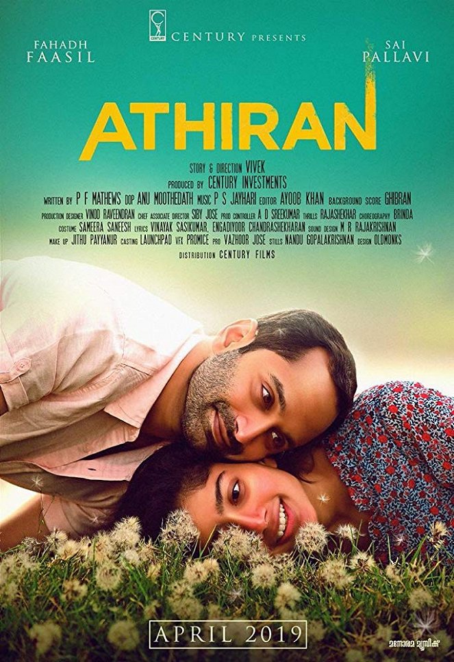 Athiran - Posters