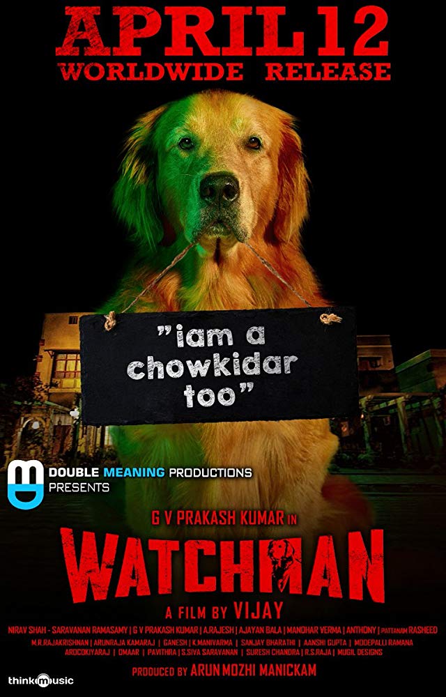 Watchman - Cartazes