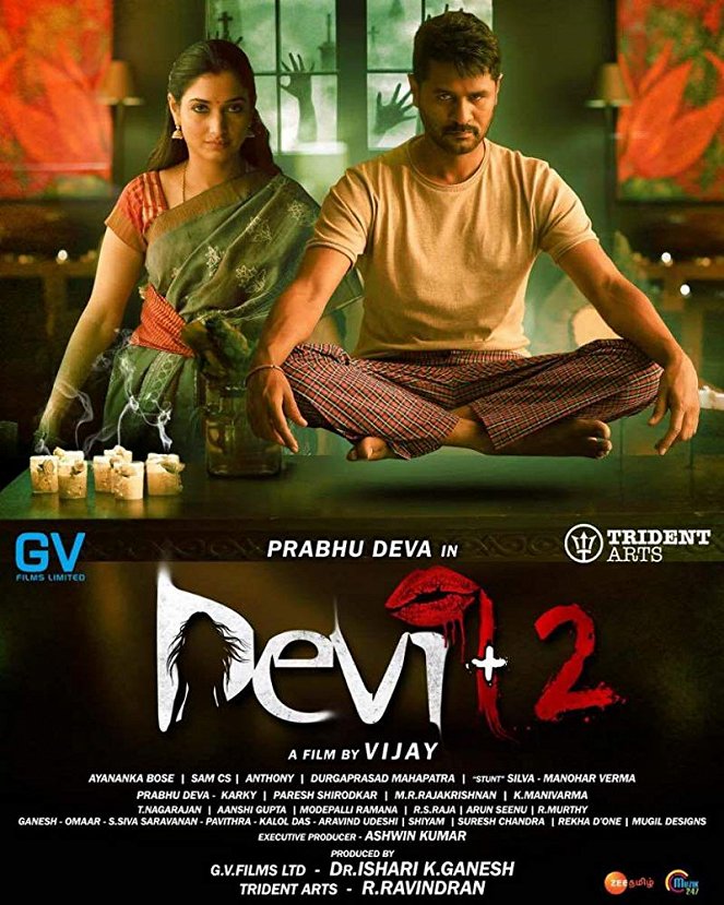 Devi 2 - Posters