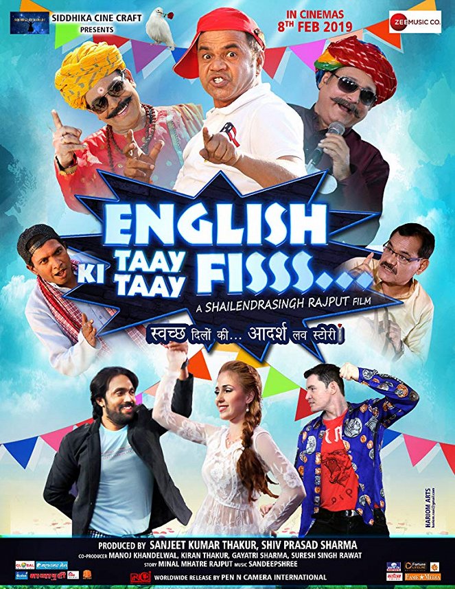 English ki taay taay fisss - Plakaty