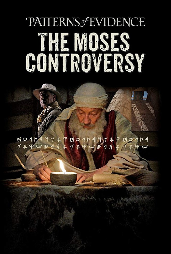 Patterns of Evidence: The Moses Controversy - Plakátok