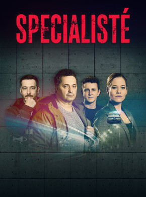 Specialisté - Specialisté - Série 3 - Julisteet
