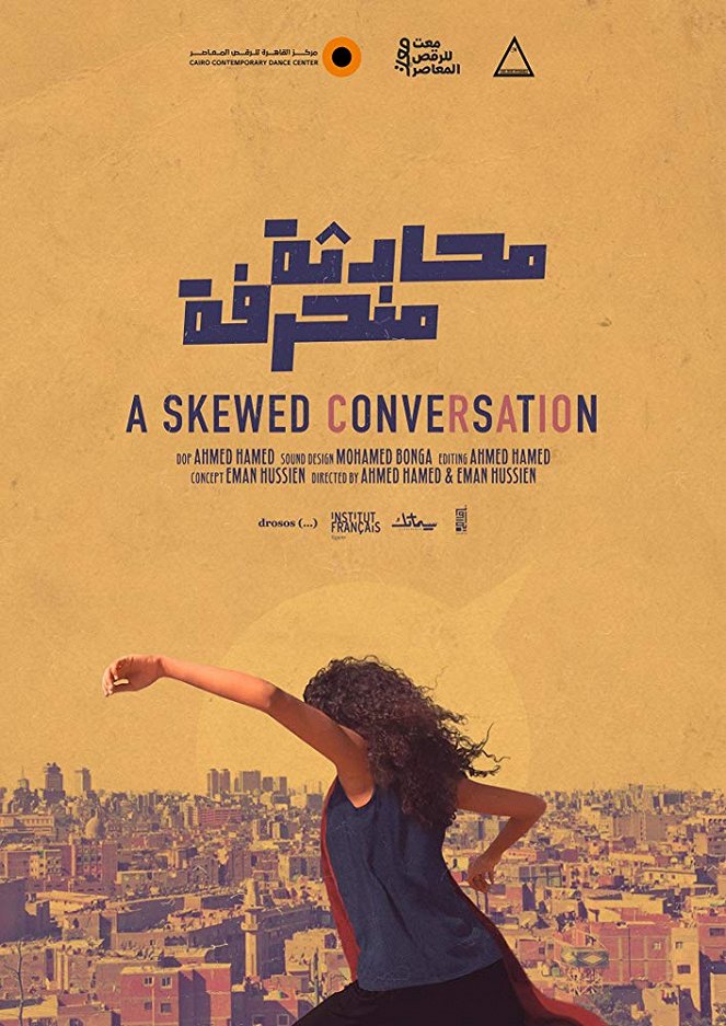Skewed Conversation - Plakáty