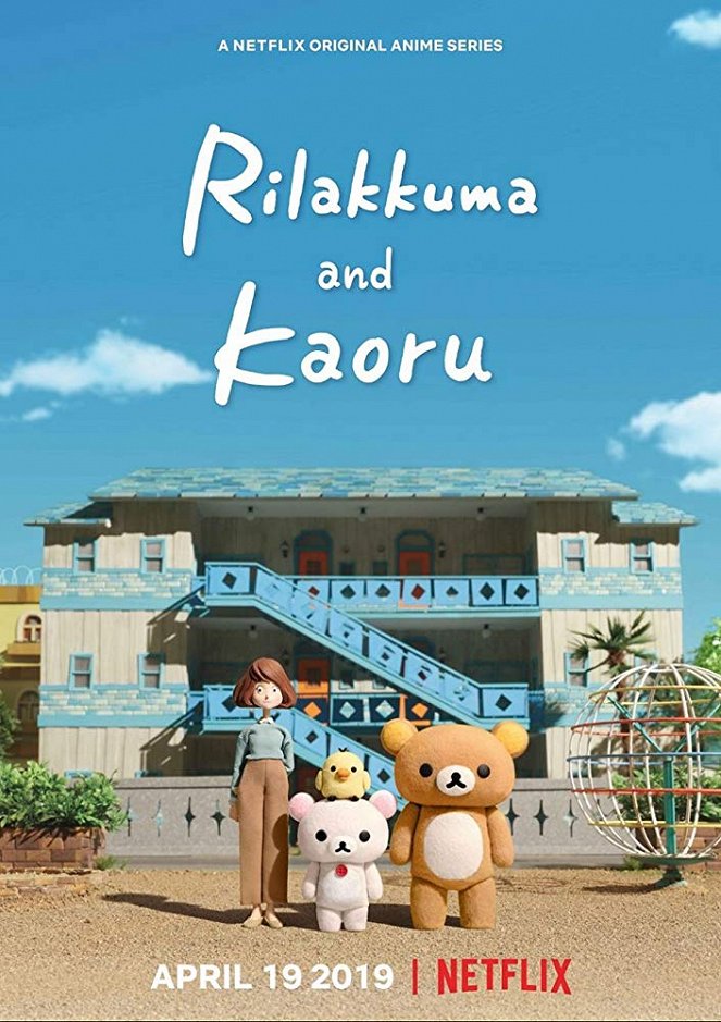 Rilakkuma and Kaoru - Posters