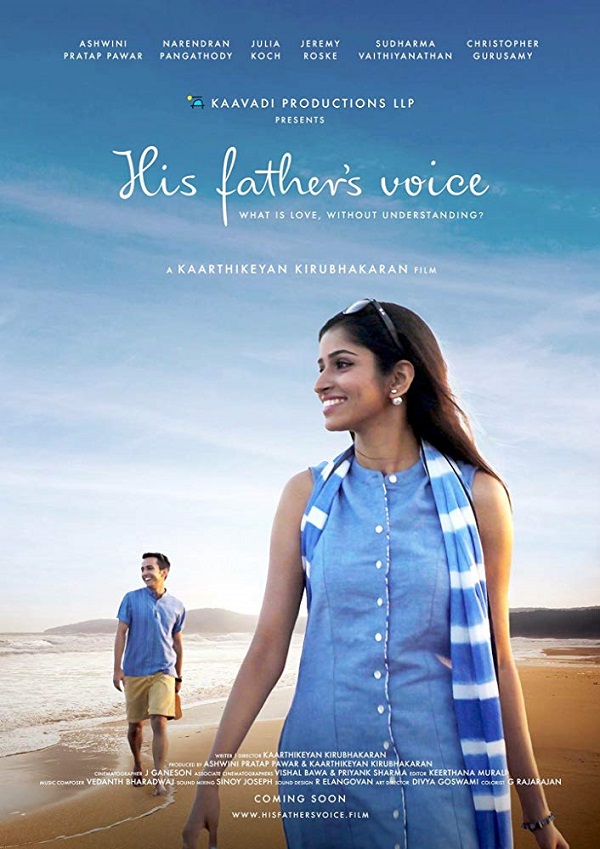 His Father's Voice - Posters