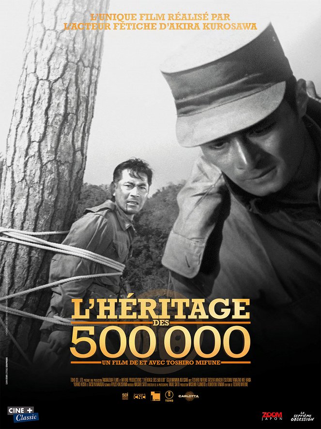 L'Héritage des 500 000 - Affiches