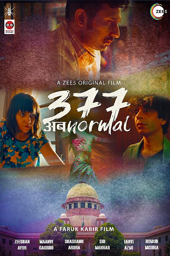 377 AbNormal - Posters