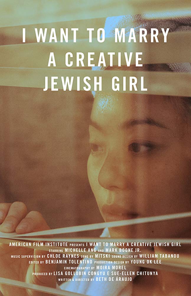 I Want To Marry A Creative Jewish Girl - Plagáty