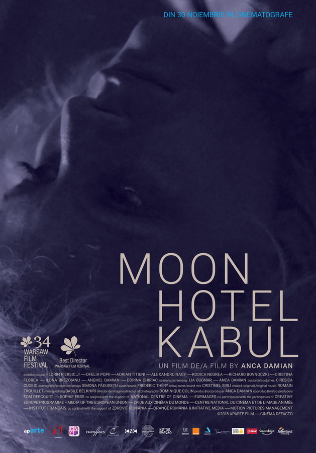 Moon Hotel Kabul - Carteles