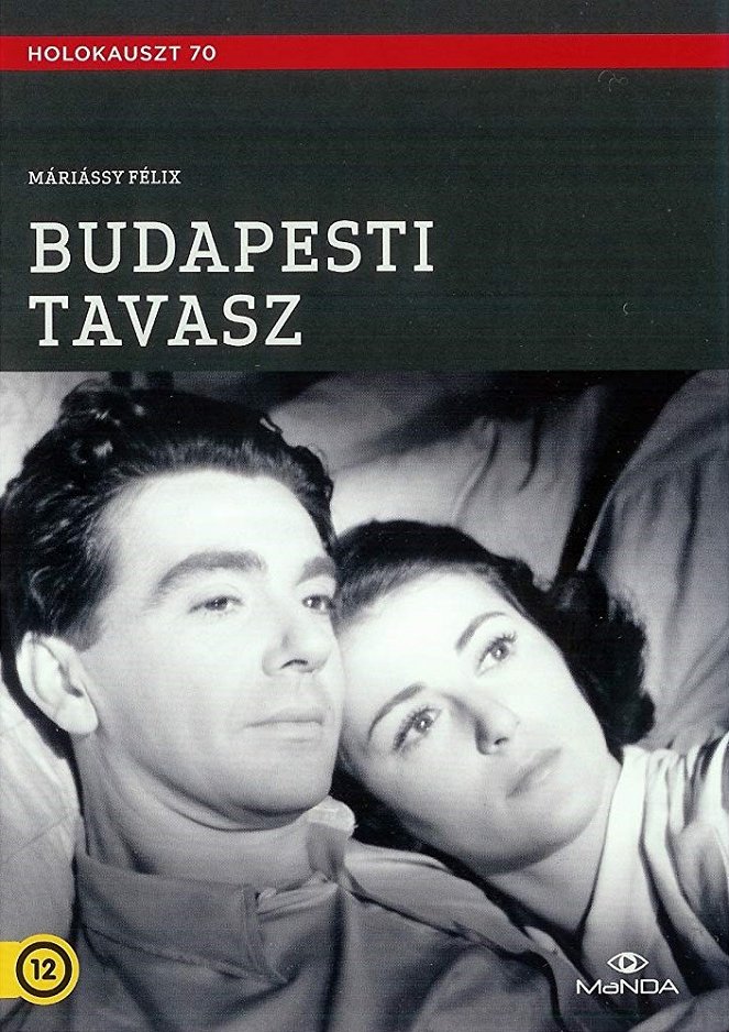 Budapesti tavasz - Posters