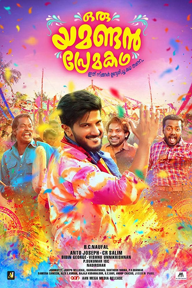 Oru Yamandan Premakadha - Affiches