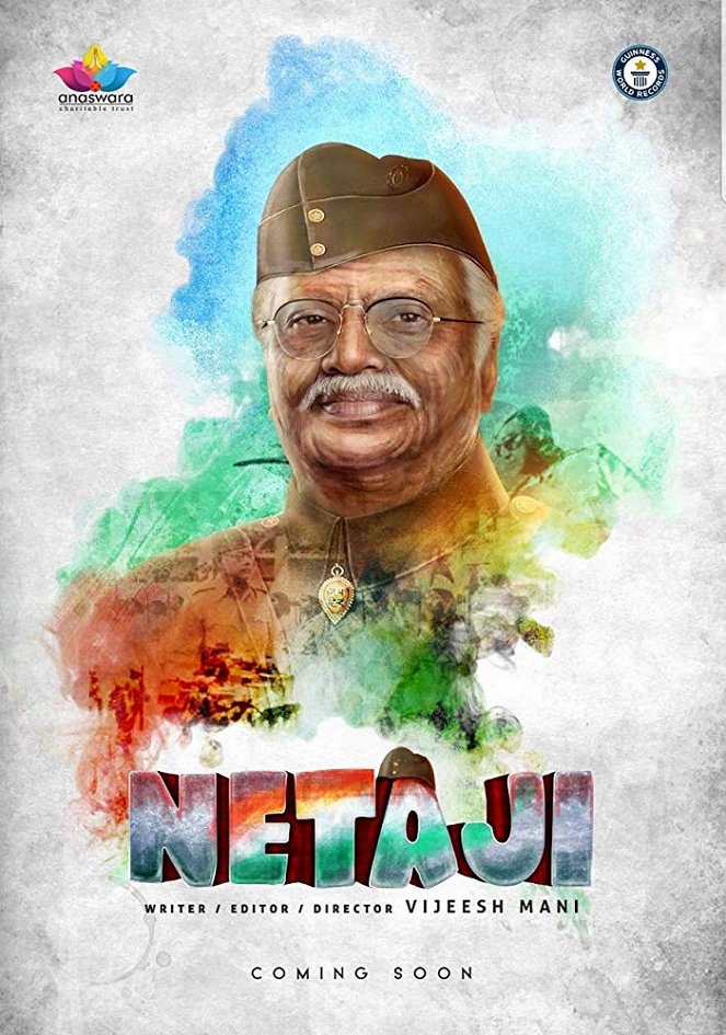 Netaji - Plakaty