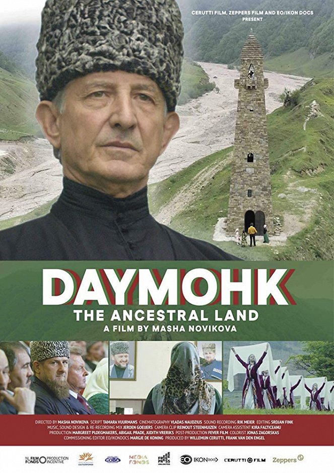 Daymohk, the Ancestral Land - Posters