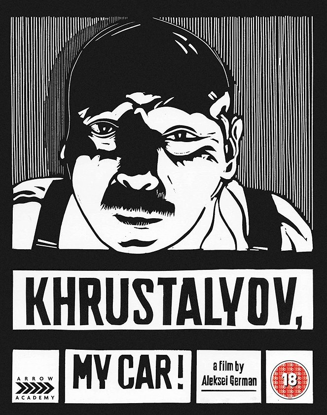 Khrustalyov, My Car! - Posters