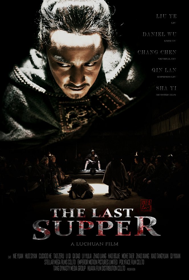 The Last Supper - Plakate