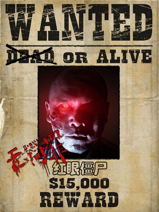 Zombies Reborn - Plakátok