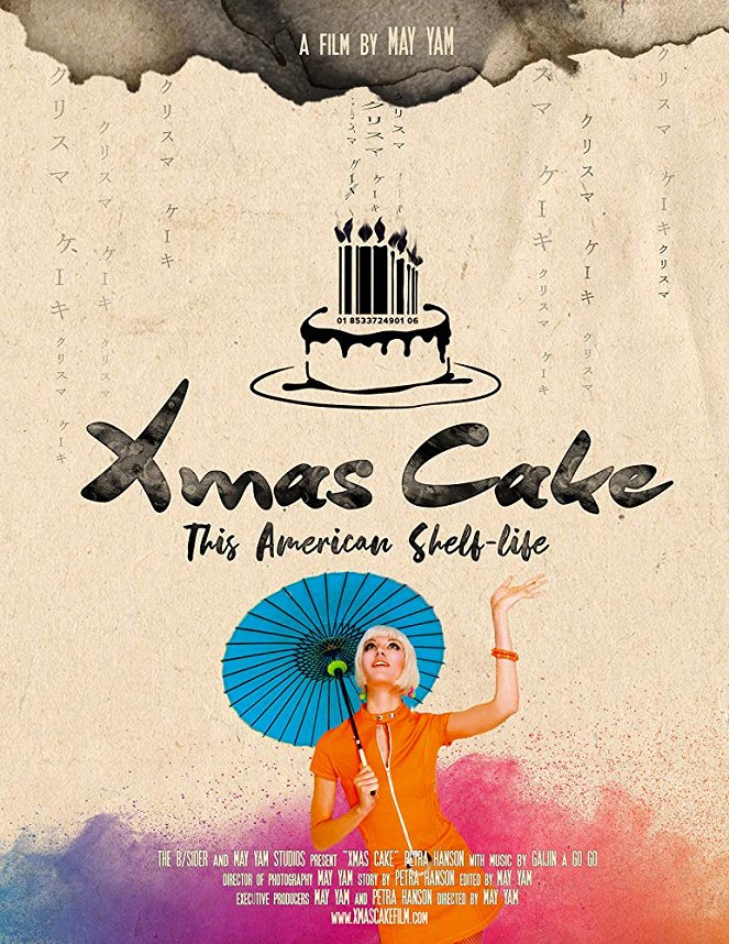 Xmas Cake - This American Shelf-Life - Cartazes