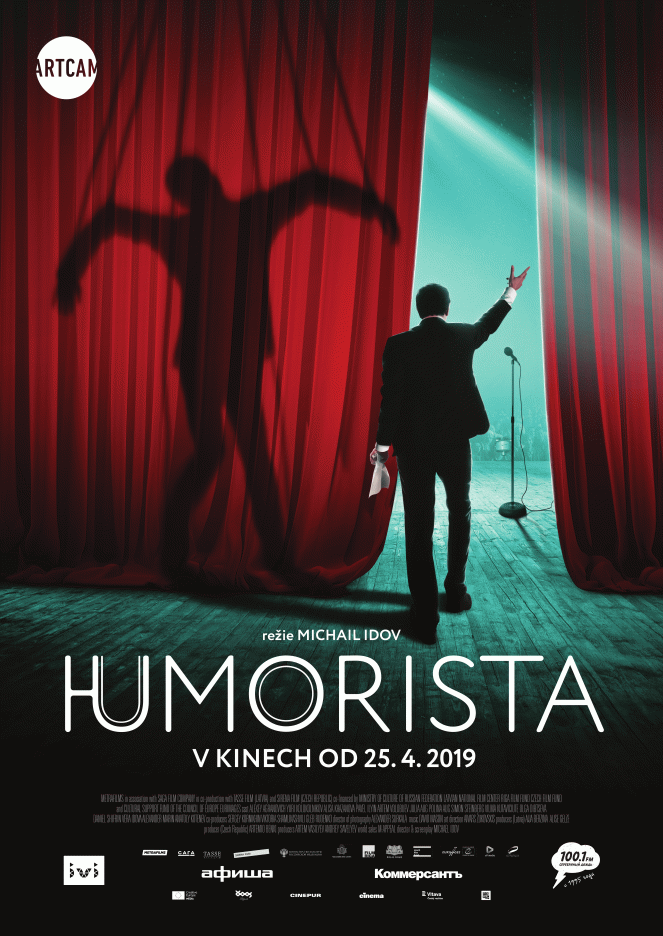 The Humorist - Posters