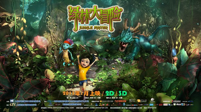 Jungle Master - Posters