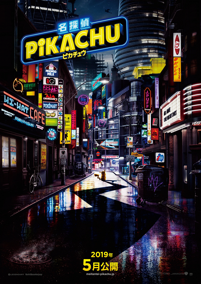 Pokémon: Detective Pikachu - Carteles