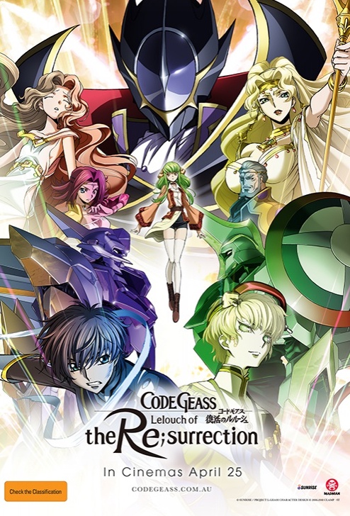 Code Geass R3: Lelouch of the Resurrection - Posters