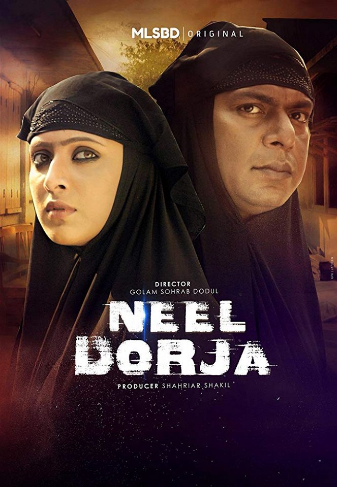 Neel Dorja - Plakátok