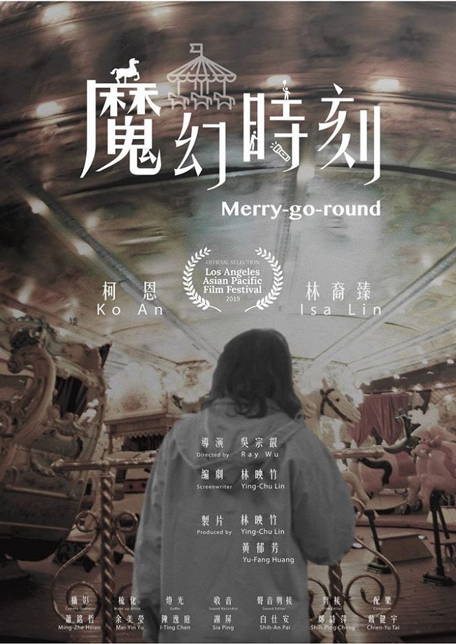 Merry-Go-Round - Affiches