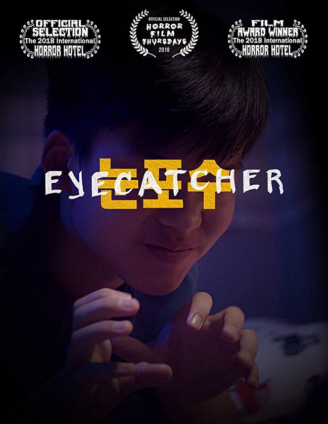 Eyecatcher - Posters