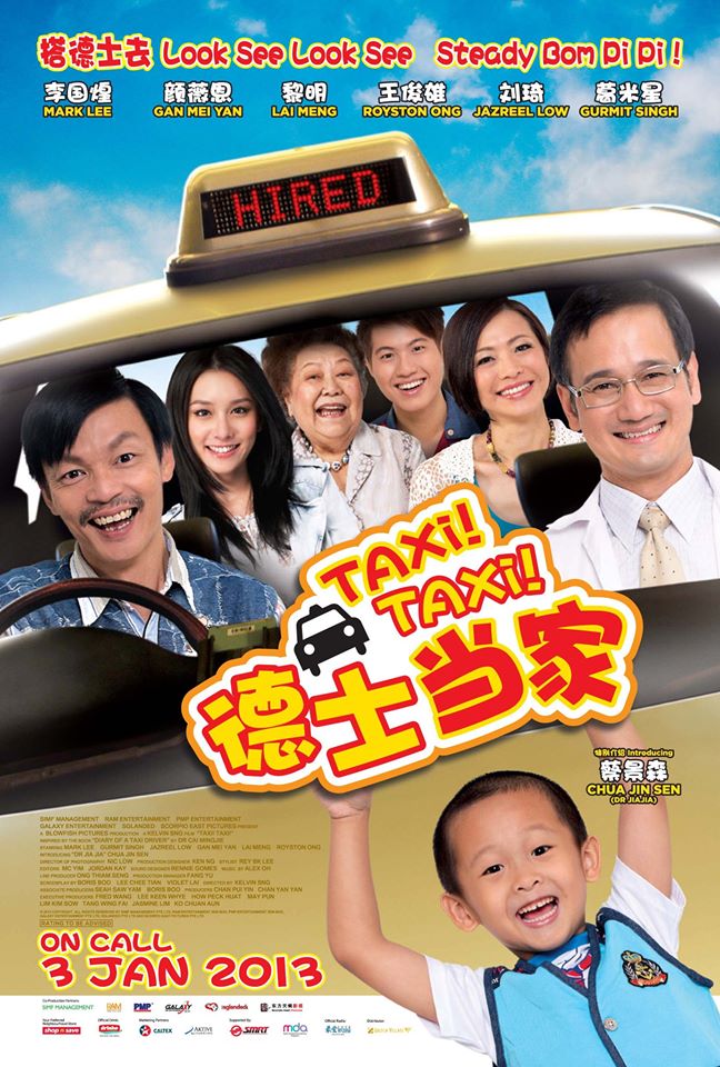 Taxi! Taxi! - Posters