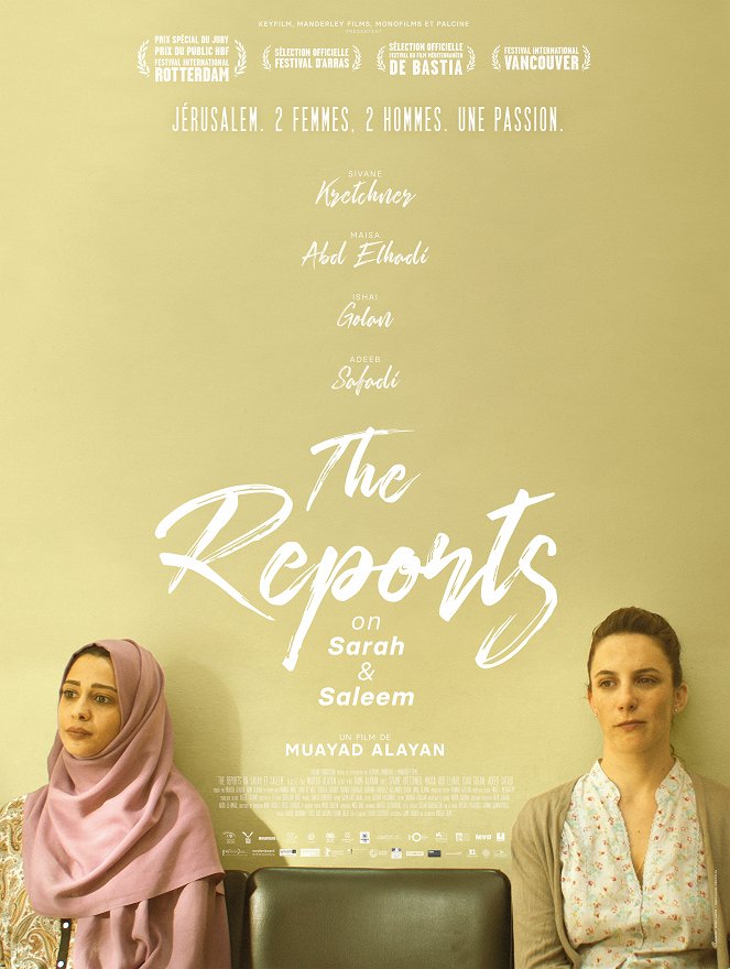The Reports on Sarah and Saleem - Affiches