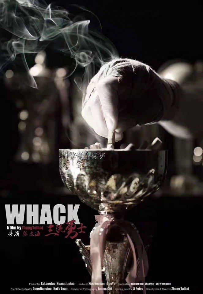 Whack - Affiches