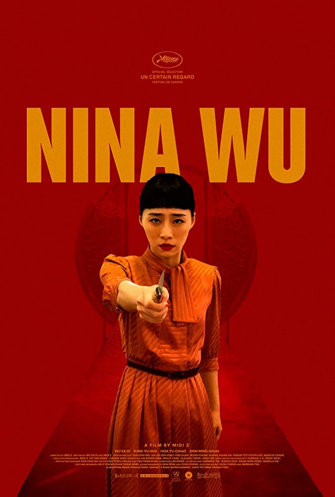 Nina Wu - Plakáty