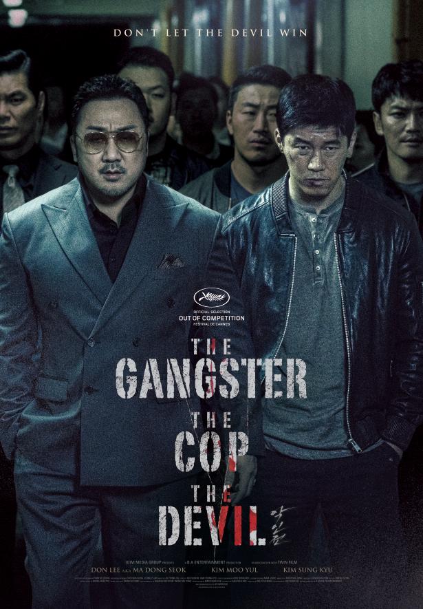 The Gangster, the Cop, the Devil - Posters