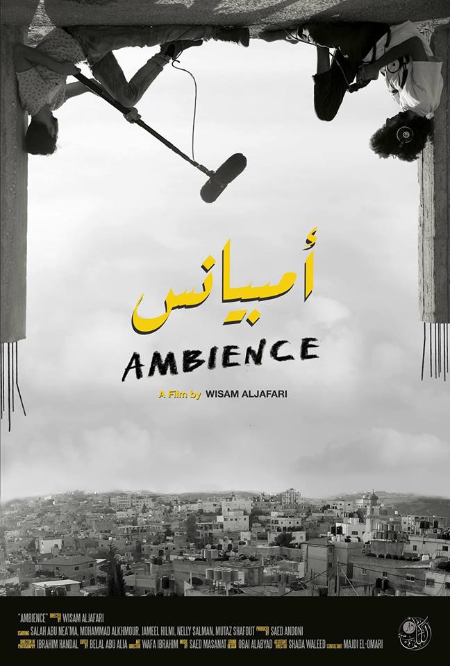 Ambience - Affiches