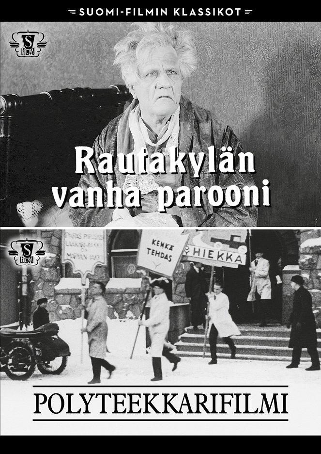 Polyteekkarifilmi - Plakátok