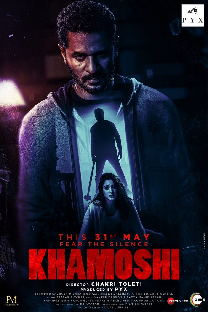 Khamoshi - Plakate