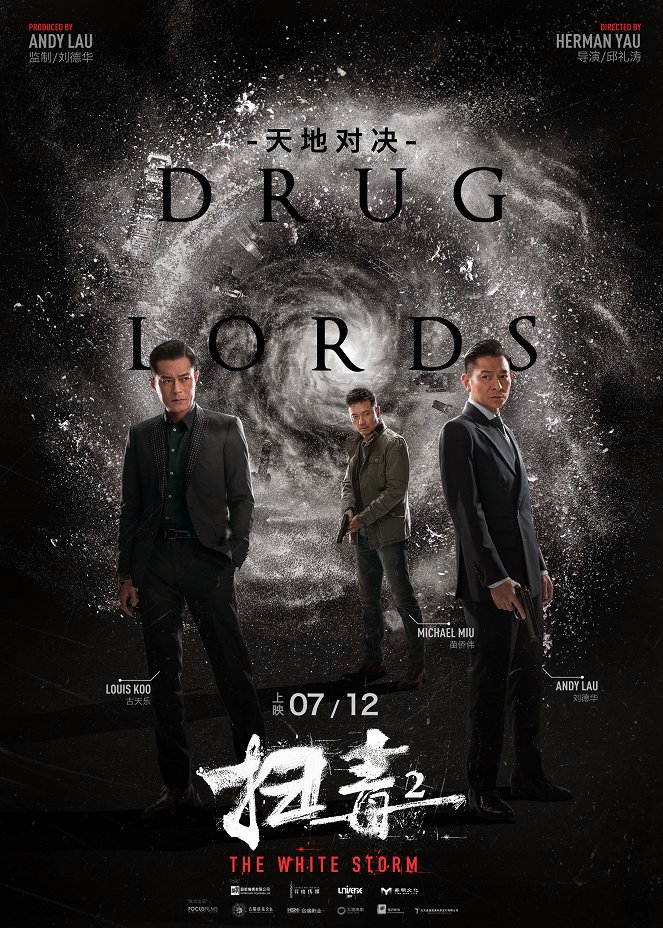 The White Storm 2 : Drug Lords - Affiches