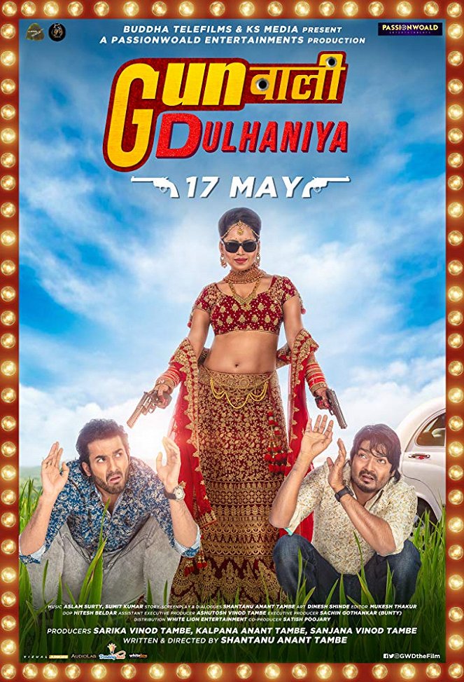 Gunwali Dulhaniya - Posters