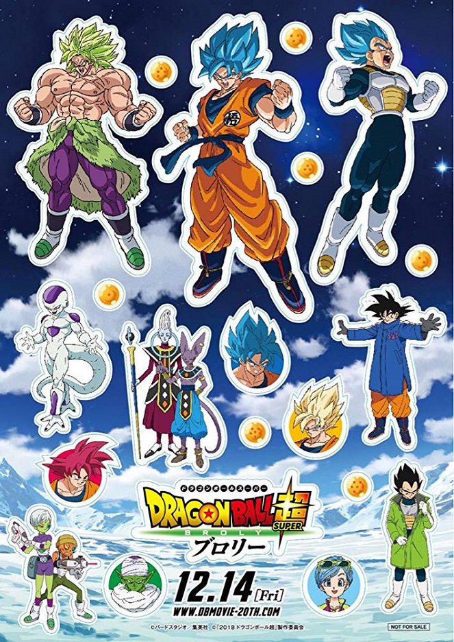 Dragon Ball Super: Broly - Plakáty