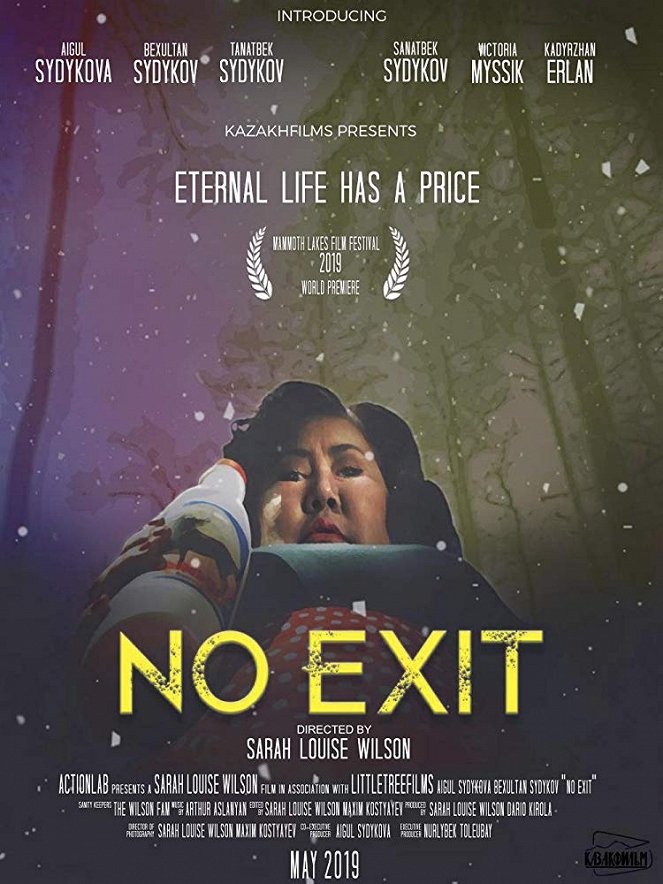 No Exit - Plakáty