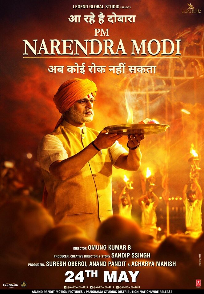 PM Narendra Modi - Plakátok