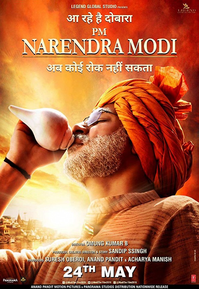 PM Narendra Modi - Cartazes