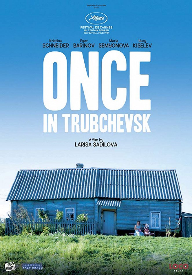 Once in Trubchevsk - Posters