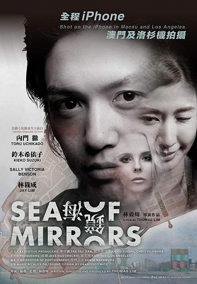 Sea of Mirrors - Carteles