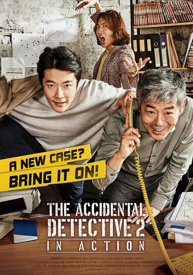The Accidental Detective 2 - Posters