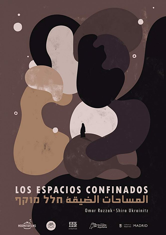 Los espacios confinados - Plakate