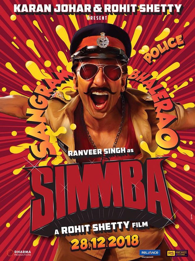 Simmba - Posters